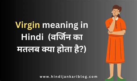 virgin meaning in hindi for female|vulva meaning in hindi.